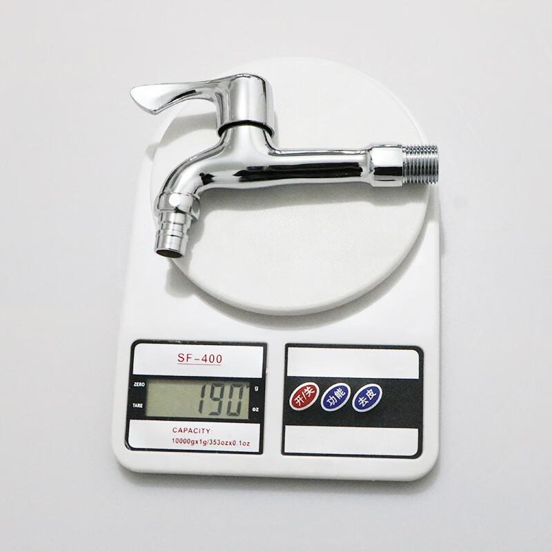 VEMUSE Copper Core Cold & Hot Laundry Faucet