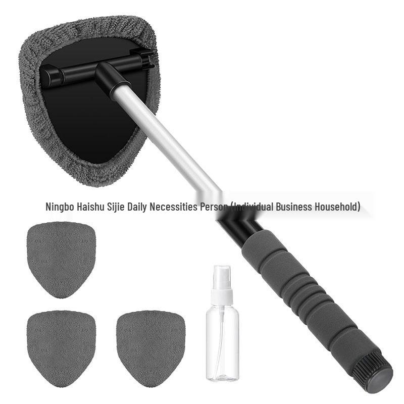 Telescopic Microfiber Car Window Cleaning & Defogging Brush Set