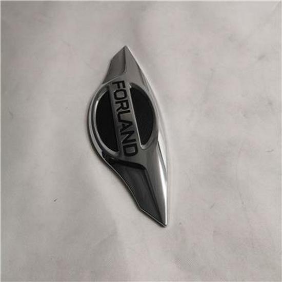Compatible Front Emblem for Foton New Era (Model 305) L050500000523