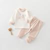 2026 Autumn Kids' Clothing Set: Cartoon Detachable Crotch Pants, Pure Cotton, Class A Quality for Boys and Girls