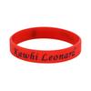 Douyin Popular NBA Star Signature Luminous Silicone Sports Bracelet/Wristband