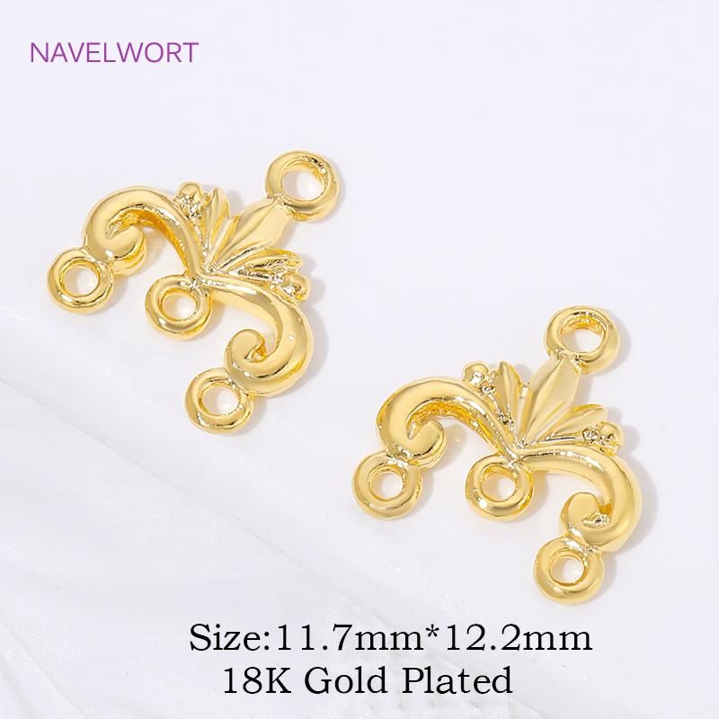 

11.7mm*12.2mm 18K Gold Plated Brass Connector Charms,Connectors For Jewelry,Connector For Beads,DIY Earring Making Findings 2 pieces