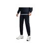 Anta Solid Print Elastic Waistband Sports Pants Men Bottoms Black 152247304-3