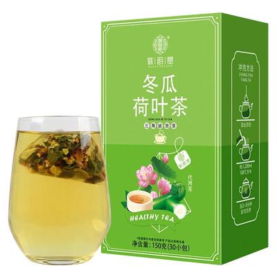 Kış Kavun Lotus Yaprağı Çayı Sağlıklı Bitki Çayı Poşeti 150g/30 Poşet
