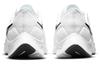 Nike Air Zoom Pegasus 38 'White Black Pure Platinum' CW7356-100