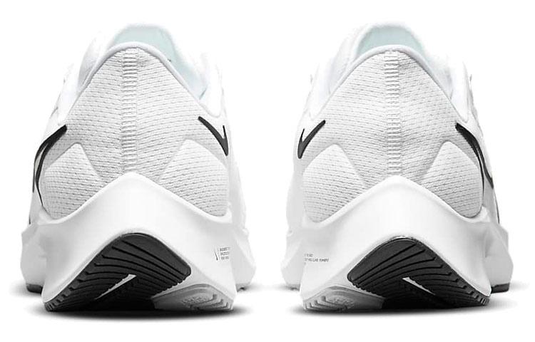 Nike Air Zoom Pegasus 38 'White Black Pure Platinum' CW7356-100