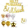10ks/11ks/15ks/38ks/42ks Eid Mubarak Balónek Ramadanová Dekorace Pro Domov Pomoc Al-fitr Mubarak Kareem Párty Potřeby