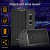 Weishu MP24 15-inch Professional Active Conference Speaker (CN Version)