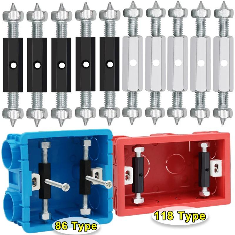 Wall Switch Socket Cassette Repair Kit Universal Insulate Socket Box Screw Support Rod Wrench 86/118 Type Electrical Accessories