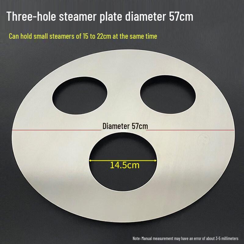

Yode Stainless Steel 3-Hole Steaming Plate