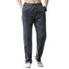 Men's Retro Chinese Style Linen Summer Trousers - Loose, Thin, Straight Casual Pants.