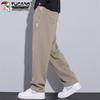 TUCANO Men's Waffle Knit Loose Straight-Leg Casual Sweatpants