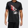 Adidas Dame Geek Up Basketball Sports Short Sleeve T-Shirt Men Tops Black DU6294