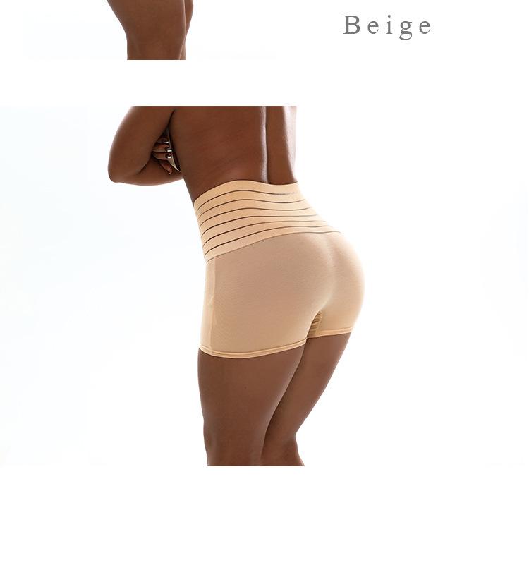 Bavlněné boxerky s vysokým pasem pro kontrolu bříška pro ženy - jednobarevné, prodyšné, tvarující střih tanga