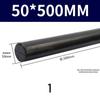 Solid Black Rubber Rod