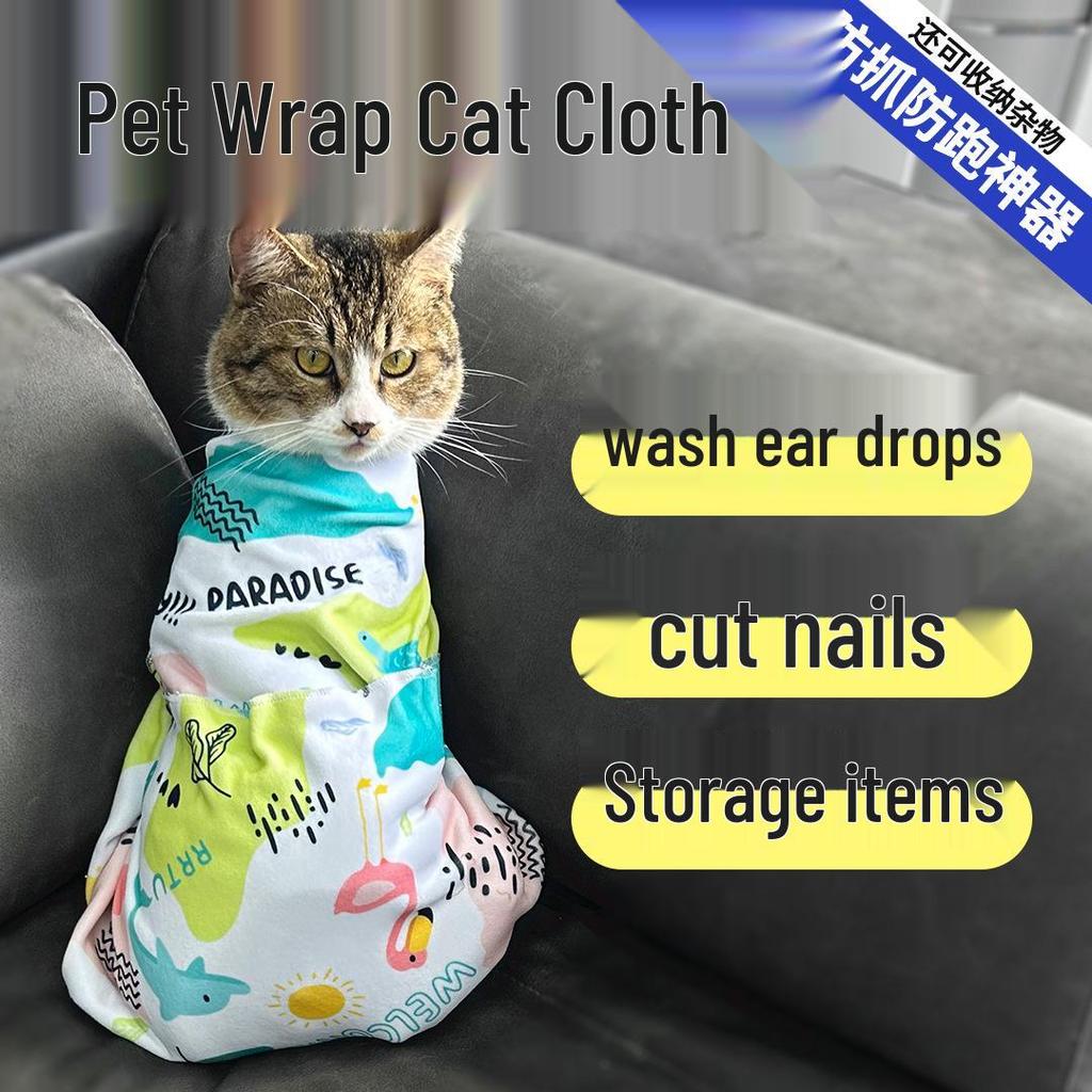 Cat Medicine Feeding Wrap – Magic Self-Adhesive Pleated Cloth for Easy Feeding and Care