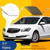 Зовнішні аксесуари – Бампери та захист