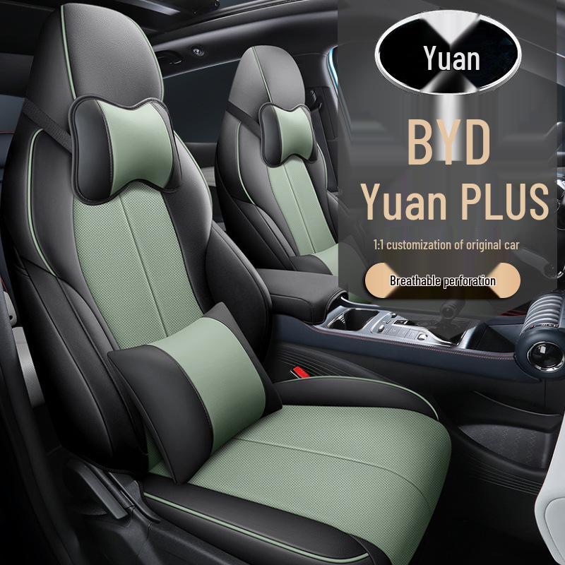LTCS Car Seat Cushion: Sports Leather Cover for BYD Yuan PLUS, All-Season