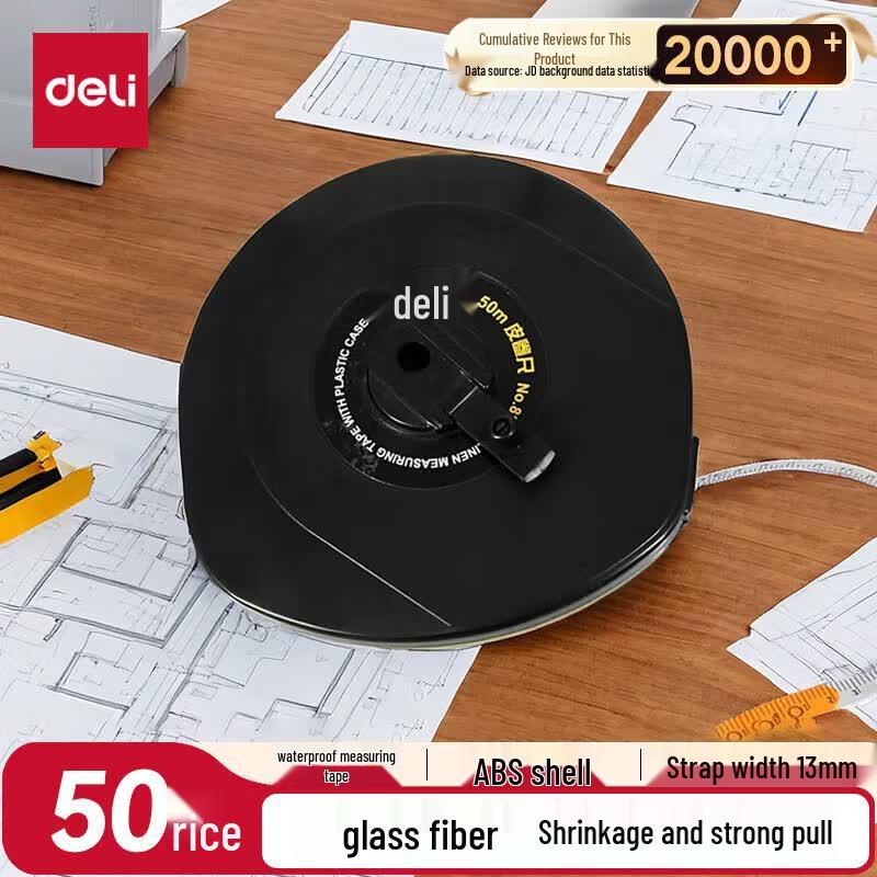 Deli 50m Durable Leather Measuring Tape
