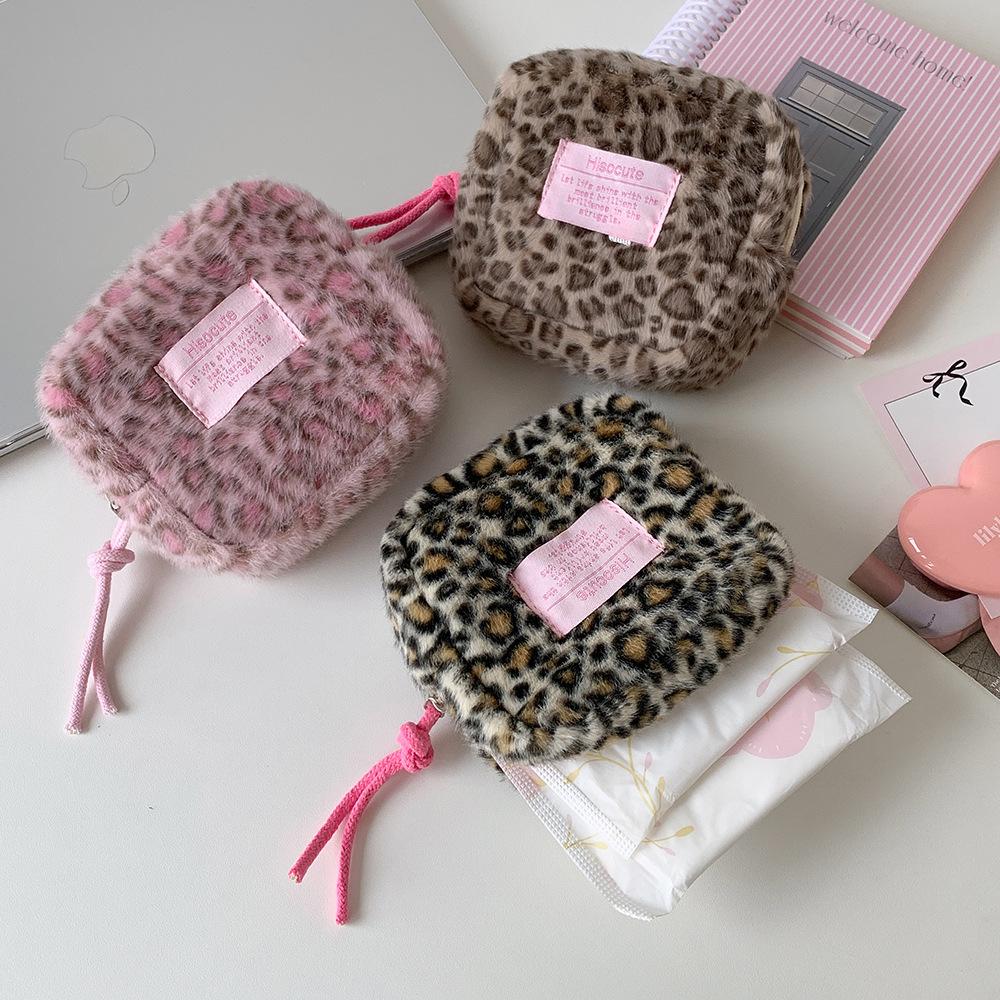 Fashion Retro Plush Square Leopard Print Makeup Bag Cute Winter Girl Portable Sanitary Cotton Bag Storage Wallet Women's Gift