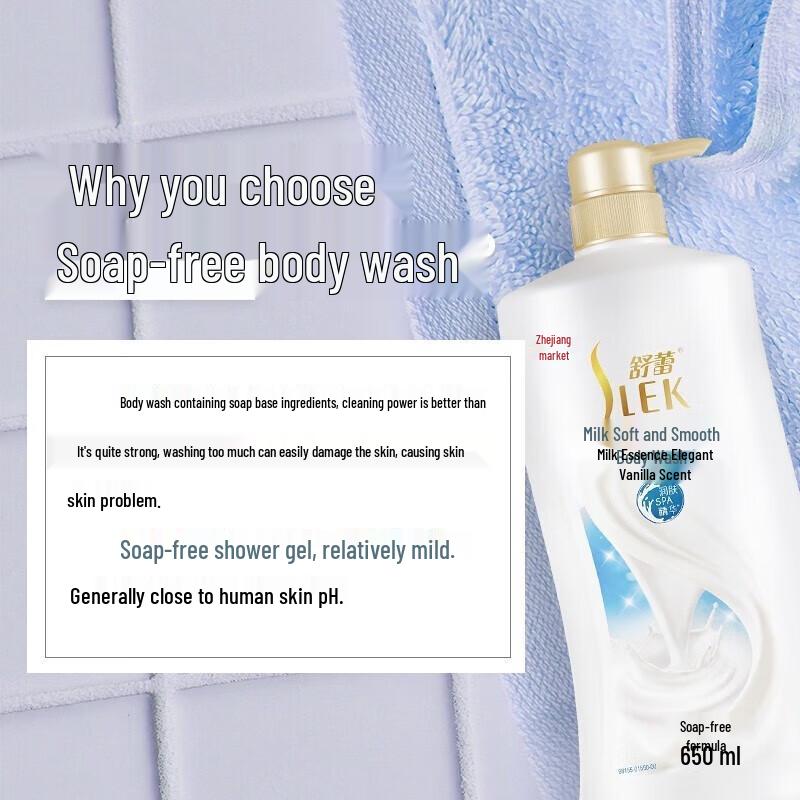 Sunsilk Milk Moisturizing Shower Gel