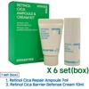Innisfree Retinol Cica Ampoule & Cream Duo Kit