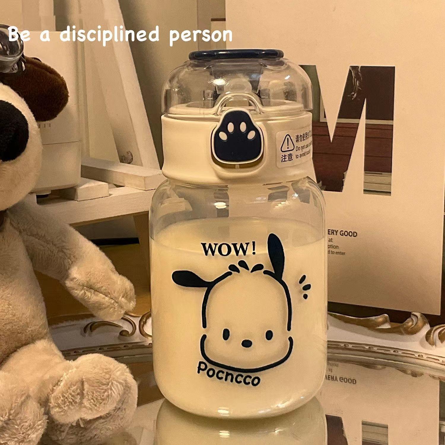 

Plastic Cup Cute Cartoon Straw Cup One Size білий