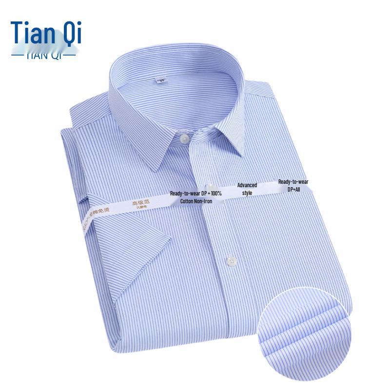 Tianqi Men s Non-Iron Short-Sleeve Cotton Shirt 175/92A