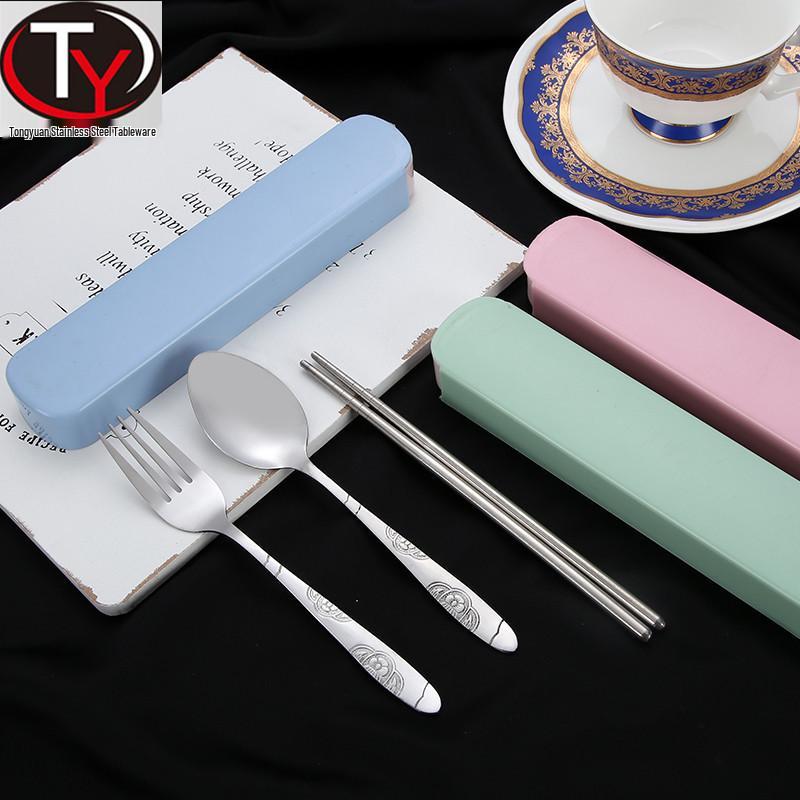 Portable Stainless Steel Travel Cutlery Set: Fork, Spoon & Chopsticks - Perfect for Students and Outdoor Use