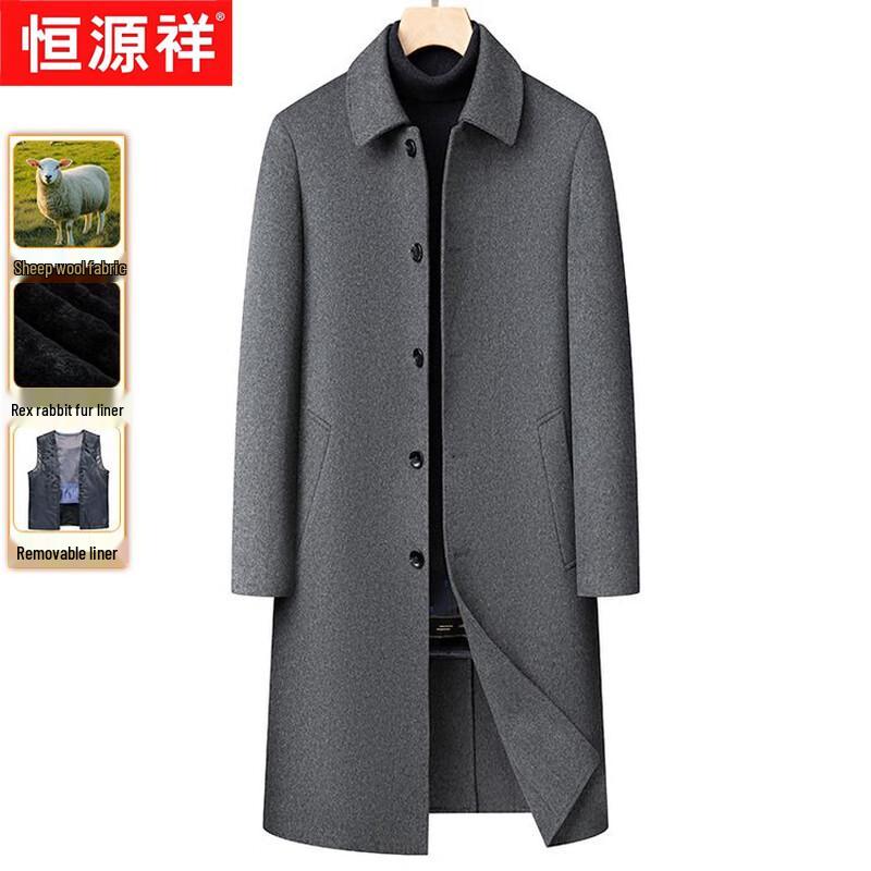 

Hengyuanxiang Men s Thickened Wool Blend Overcoat with Rex Rabbit Fur Liner XL (175)