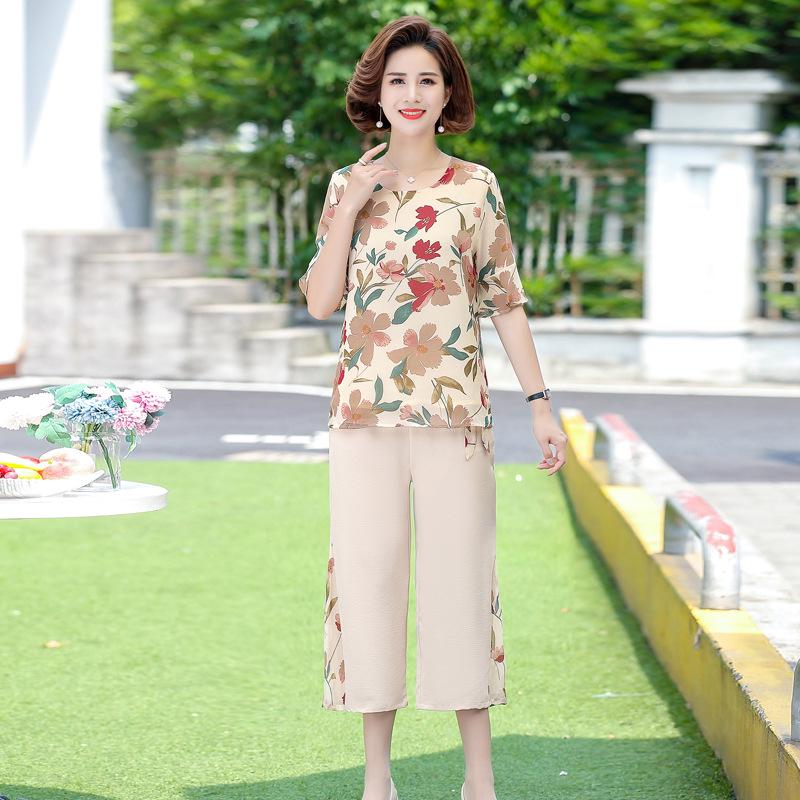 

Stylish Summer Chiffon Shirt & T-shirt Set for Women - Plus Size, Casual, Short-Sleeved 2XL (Recommended 95-115 Jin)