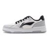 Li Ning Tian Ji 2.0 Soft Shock Absorption Low Top Skate Shoes Men Skate Shoes White Gray Black AGCT345-1