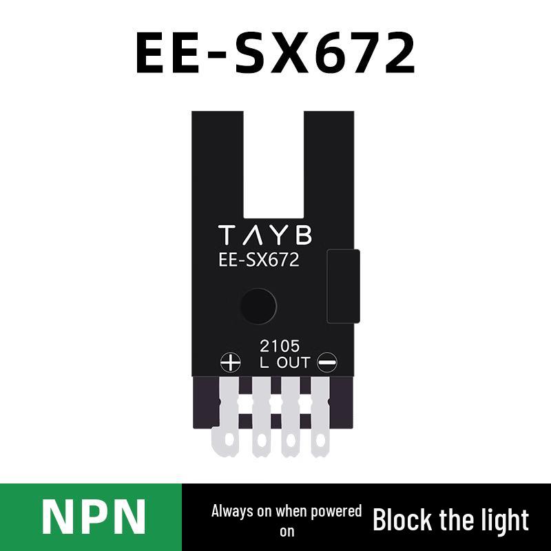 Ou Hua Yuan Slot Type Photoelectric Limit Switch EE-SX672