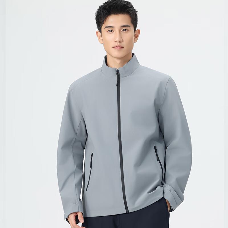 Unisex Thin Fleece Lined Windbreaker Jacket