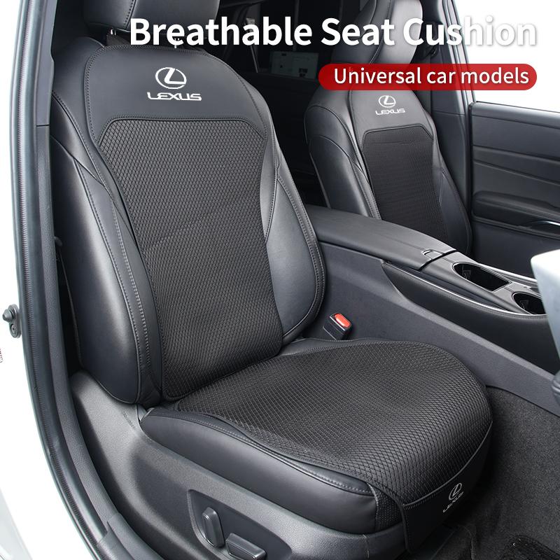 Car Ice Silk Seat Cushion Backrest Seat Cover Waist Pad Interior For Lexus UX250h RX450h CT200h RX400h NX300h RX350 RX300 GX4