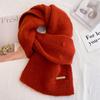 New Christmas gift cute red scarf women's winter new warm versatile knitted wool couple scarf