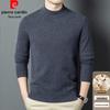 Pierre Cardin Men's Slim-Fit Semi-Turtleneck Wool Blend Sweater