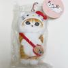 NewJeans Haerin Mofusando Kitty Morphsand Morphsando Cat Doll Mofusand