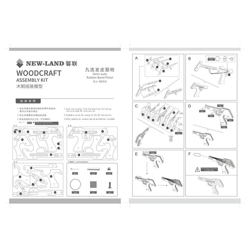 Laser Cutting DIY 3D Wooden Puzzle  Assembly Kit Running  Rubber Band Gun for Child Gift