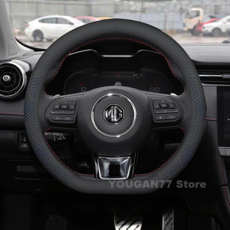 Leather Car Steering Wheel Cover For MG ZS HS MG5 MG6 MG 3 5 6 Cyberster D Type Auto Steering Wheel MG Interior Accessories
