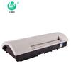 Youmas U-H6330T Smart Multifunction Laminator CN Plug (adapter Included)