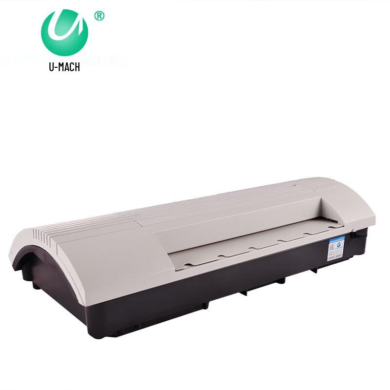 Youmas U-H6330T Smart Multifunction Laminator CN Plug (adapter Included)