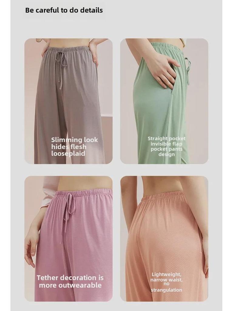 Women's Summer Modal Loose Wide-Leg Pajama Trousers - Breathable and Outdoor-Friendly Ice Silk Home Pants.