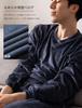 Nutopia Winter Sweatshirt Set Men's (Smoke Navy/L)