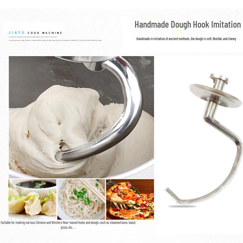 Commercial Multi-functional Cream Mixer & Whisking Machine