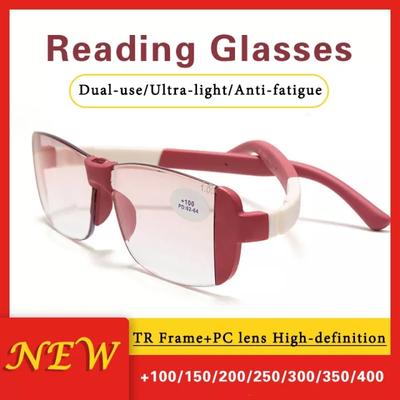 Dual-use Reading Glasses Frameless Cut Edge Presbyopia Glasses For Elderly Anti-blue Light Eyeglasses+1.0-4.0