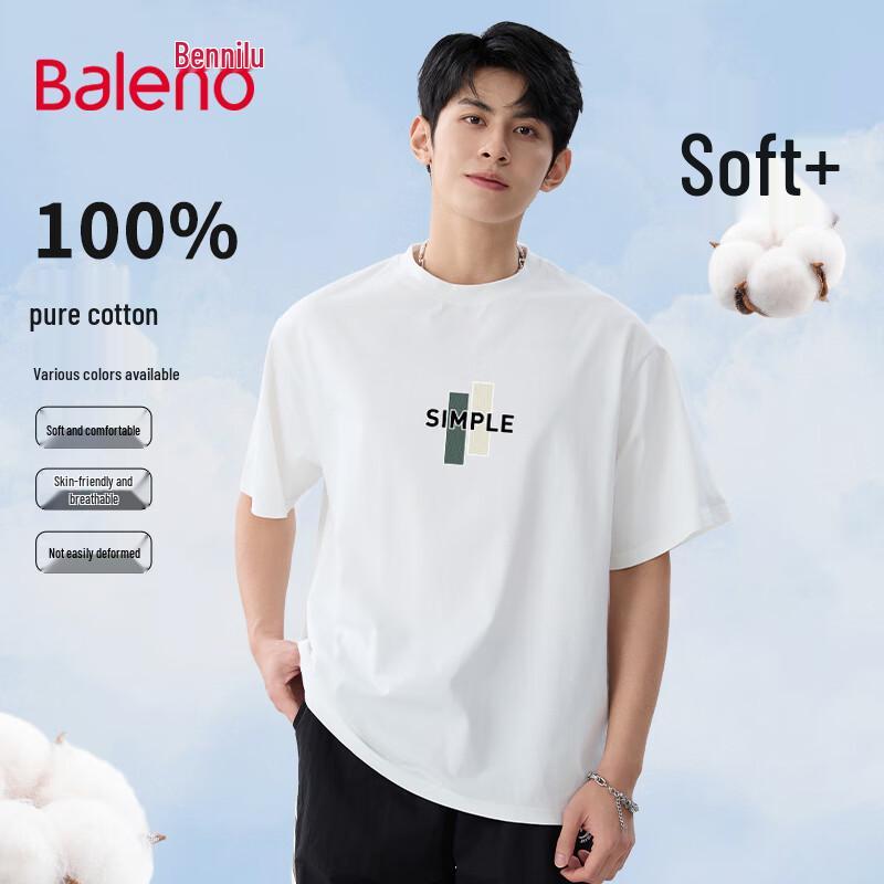 Baleno Men s Heavyweight Cotton Short Sleeve T-Shirt 5XL
