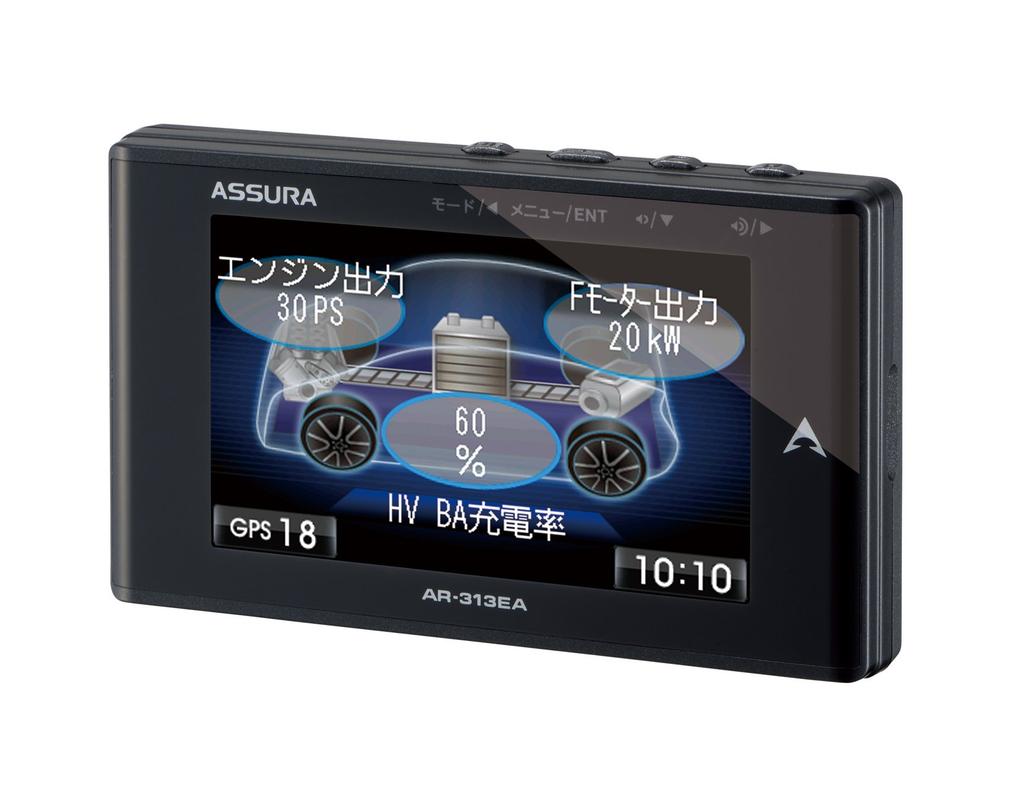 CELLSTAR ASSURA LCD OBDII-kompatibel GPS-radar Laget i Japan Modell 3,2-tommers detektor, AR-313EA