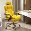 Ergonomic Gaming Chair - Pink PU Material, Special for Anchors, Comfortable for Electronic Competitions, Office & Gaming Use