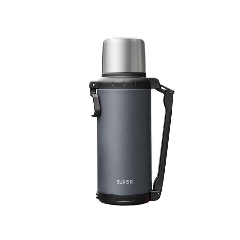 

Supor 2L 304 Stainless Steel Insulated Travel Bottle